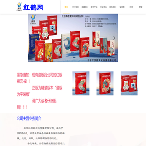 钱币与邮票收藏大全：含1分纸币