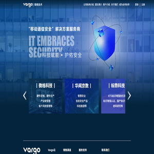 VARGO