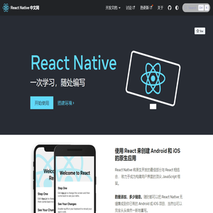 React
