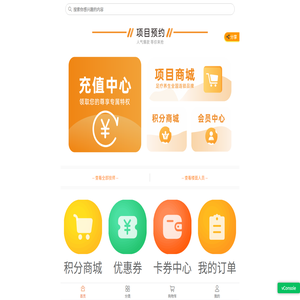 足乐乐评价