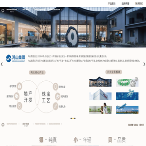 银小贝