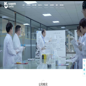 水性油墨生产厂家