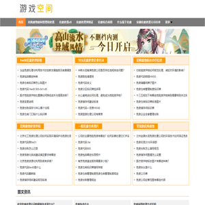 ,危险废物资源化