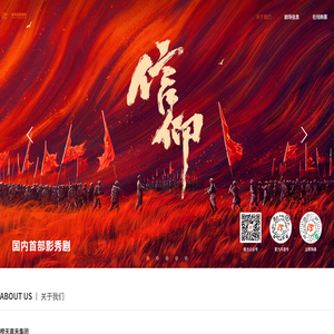 360剧场