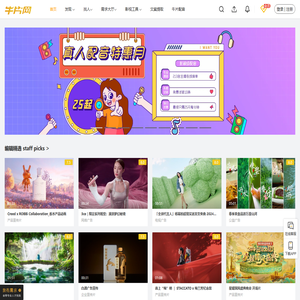 牛片网