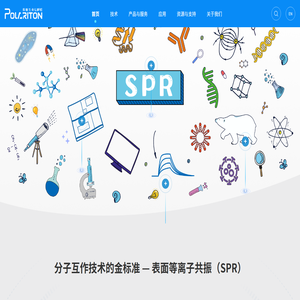 极瞳生命科技（苏州）有限公司
