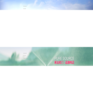 南宁市东盟中学