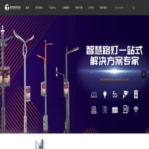 扬州泰坦信息科技有限公司