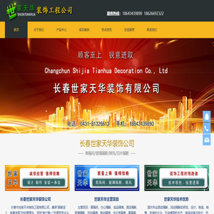 高隔间,百叶窗单双层玻璃隔断,移动屏风设计安装