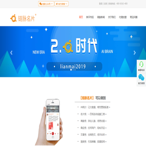名片设计教程