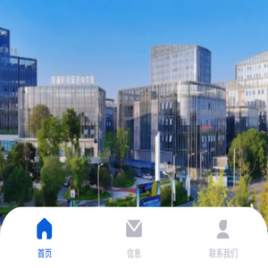 崇州