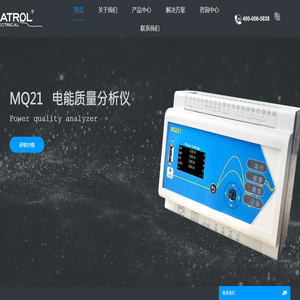上海品研测控技术有限公司
