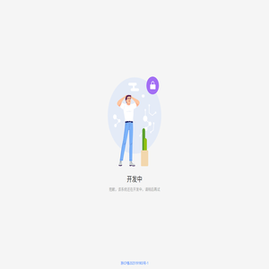 我的个人主页