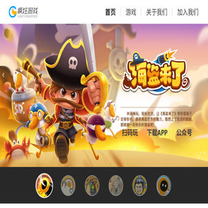 北京豪腾创想科技有限公司