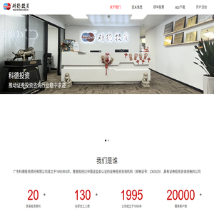 云南约牛软件技术有限公司