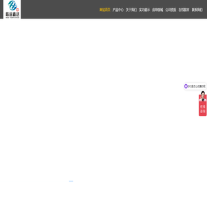 青岛皓远鑫达压力容器有限公司