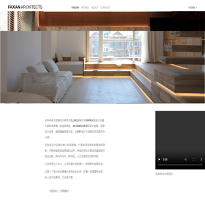 发现设计(官网)