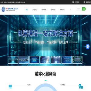 dell服务器销售