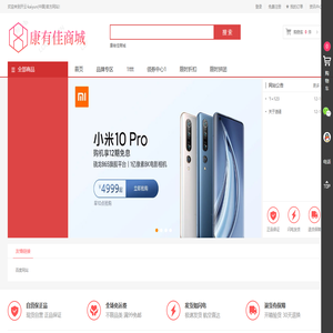 开云·kaiyun(中国)官方网站