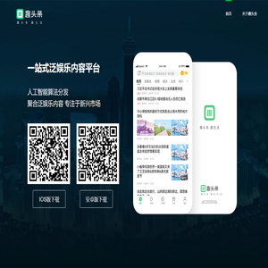 上海基分文化传播有限公司