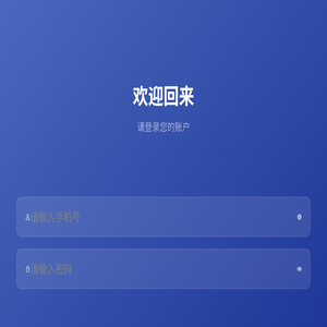泓瑜阁商贸