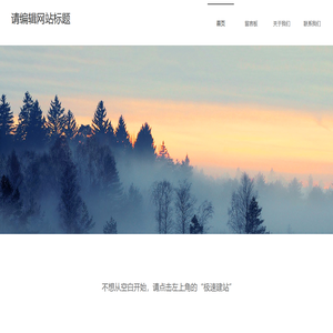 江苏厚于德贸易有限公司