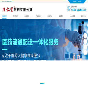 开云(中国)Kaiyun·官方网站