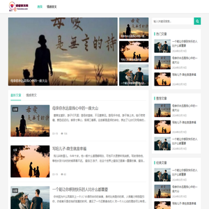 南京东秦网络技术服务有限公司