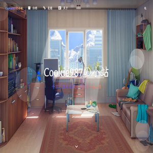 正在确认你是不是机器人！