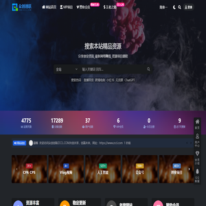 众创创联ZCCL.COM共创共享