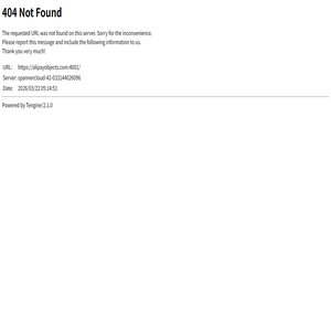 支付宝静态资源