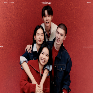 东莞市以纯集团有限公司