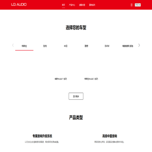 惠州市蓝驱科技有限公司LQ