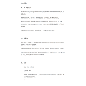 吉安磐泰安防科技有限公司