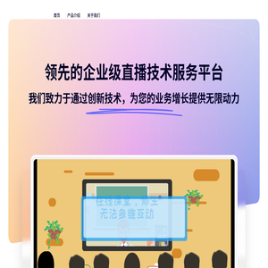 吞金兽