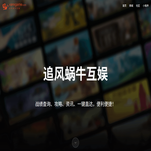 遵化市睿诚网络科技有限公司