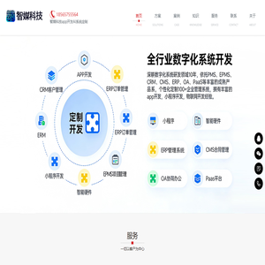 zmkj.ws22.cn
