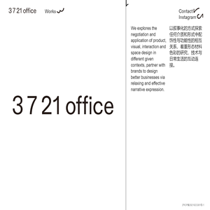 3721office