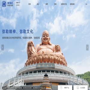 宁波鲍斯能源装备股份有限公司