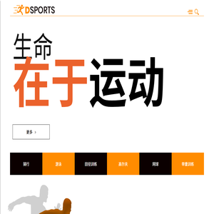 南京朗乐科贸有限公司欢迎您访问