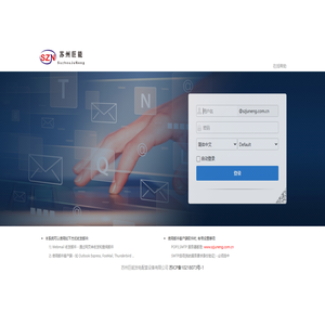 苏州巨能发电配套设备有限公司