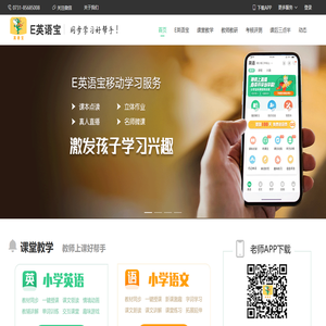 中泰智本网络科技有限公司