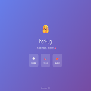 herHug