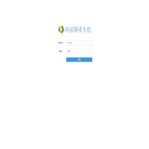 宇权