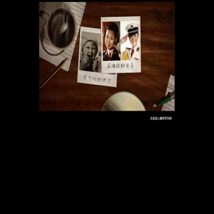 姚贝娜官方纪念网站