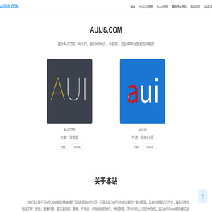 AUIJS.COM