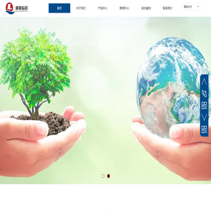 琪莱(上海)标识技术有限公司