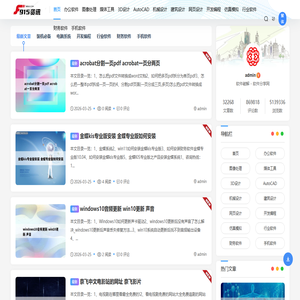 915资讯网