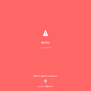 windows电脑管家官网