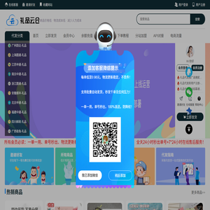 沐子启